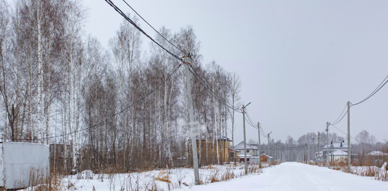 земля г Тобольск р-н мкр 16 фото 6