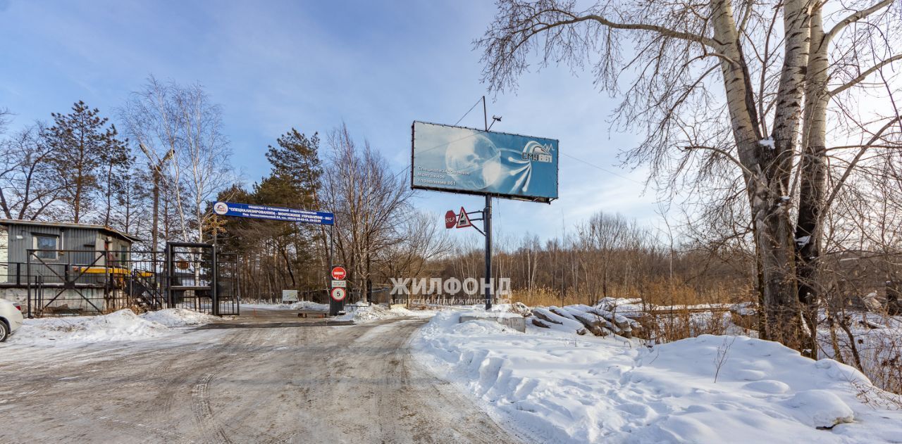 свободного назначения г Хабаровск р-н Железнодорожный ул Севастопольская 2а фото 30
