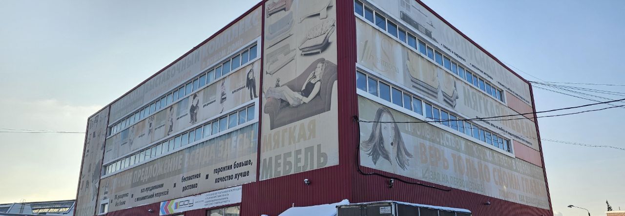 свободного назначения г Нижний Новгород Двигатель Революции ул Памирская 11ф фото 6
