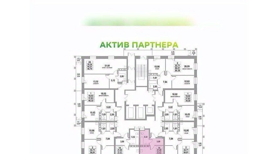 квартира г Томск р-н Кировский тракт Московский 109бк/2 фото 1