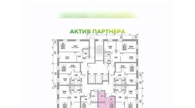 квартира р-н Кировский дом 109бк/2 фото