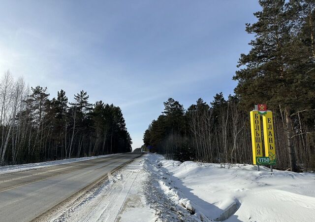 Большееланское муниципальное образование, Ангарск фото