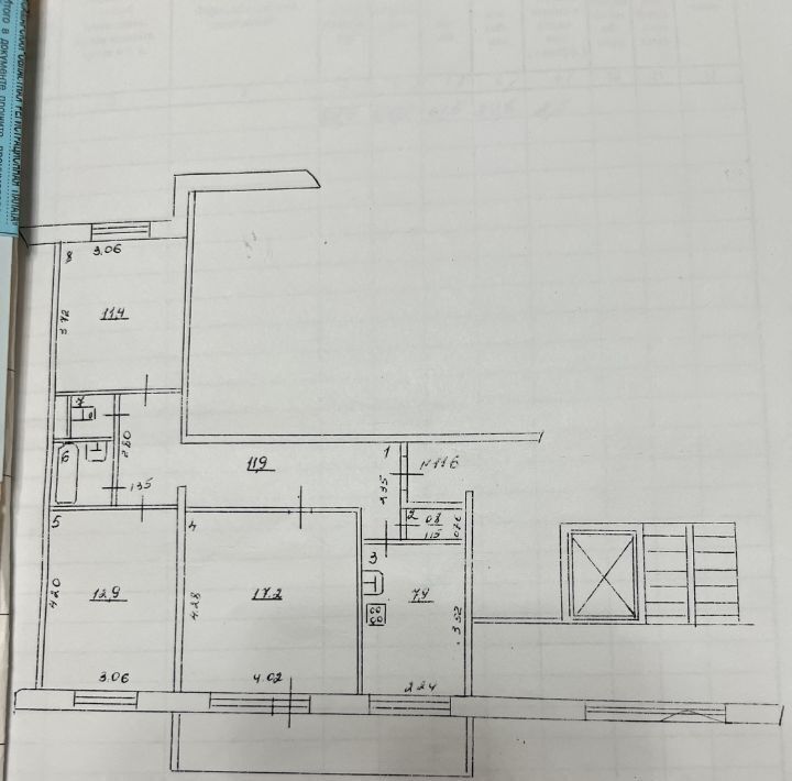 квартира г Сызрань ул Звездная 2 фото 25