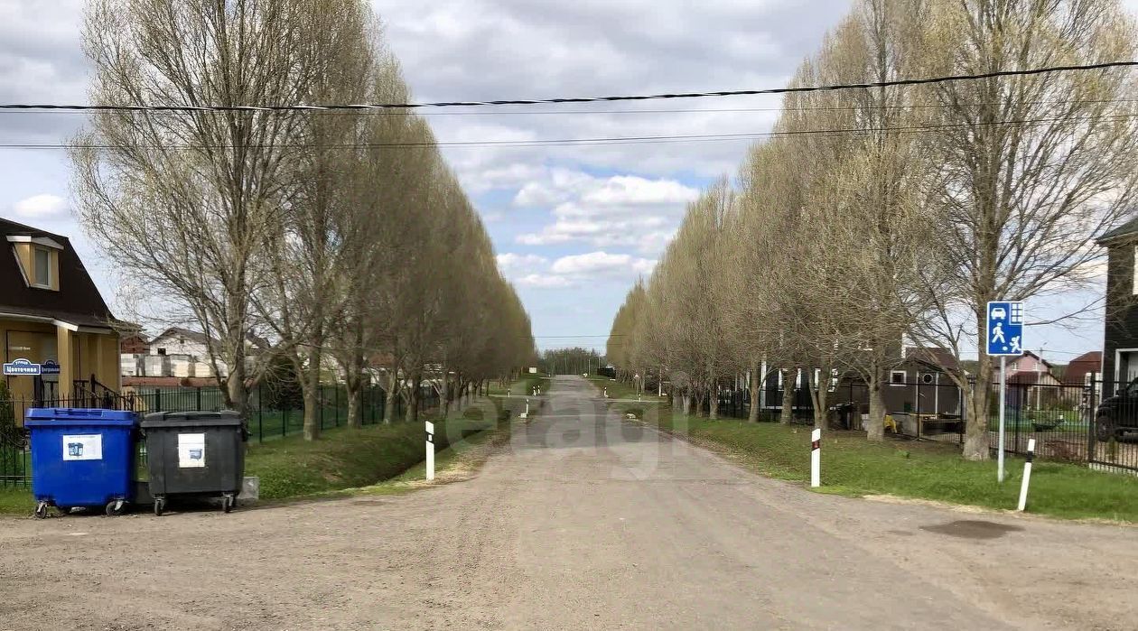 земля городской округ Коломенский п Проводник ул Солнечная 14 Коломна городской округ фото 8