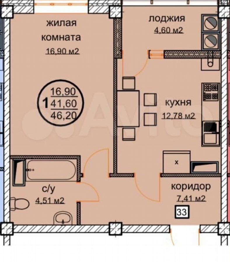 квартира г Ессентуки ул Буачидзе 1к/3 фото 1