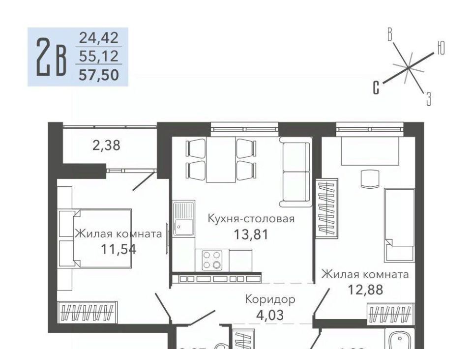 квартира г Верхняя Пышма ЖК Шишкин Проспект Космонавтов фото 1