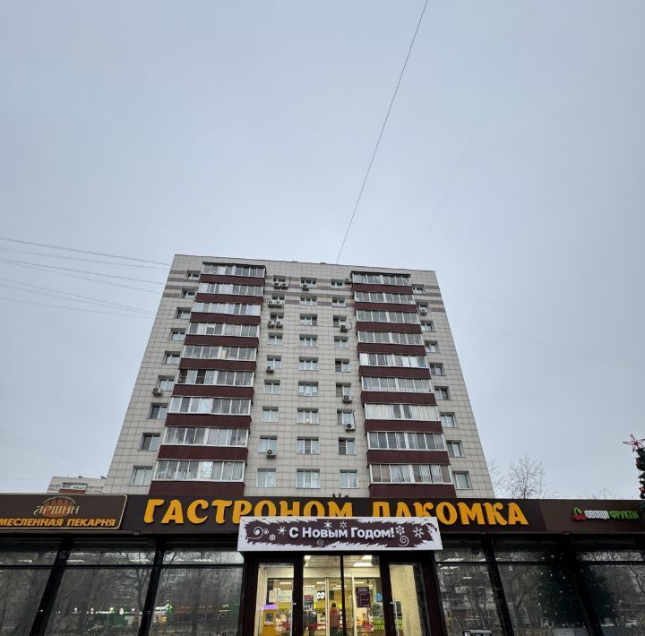 квартира г Москва метро Печатники ул Шоссейная 29к/1 фото 4