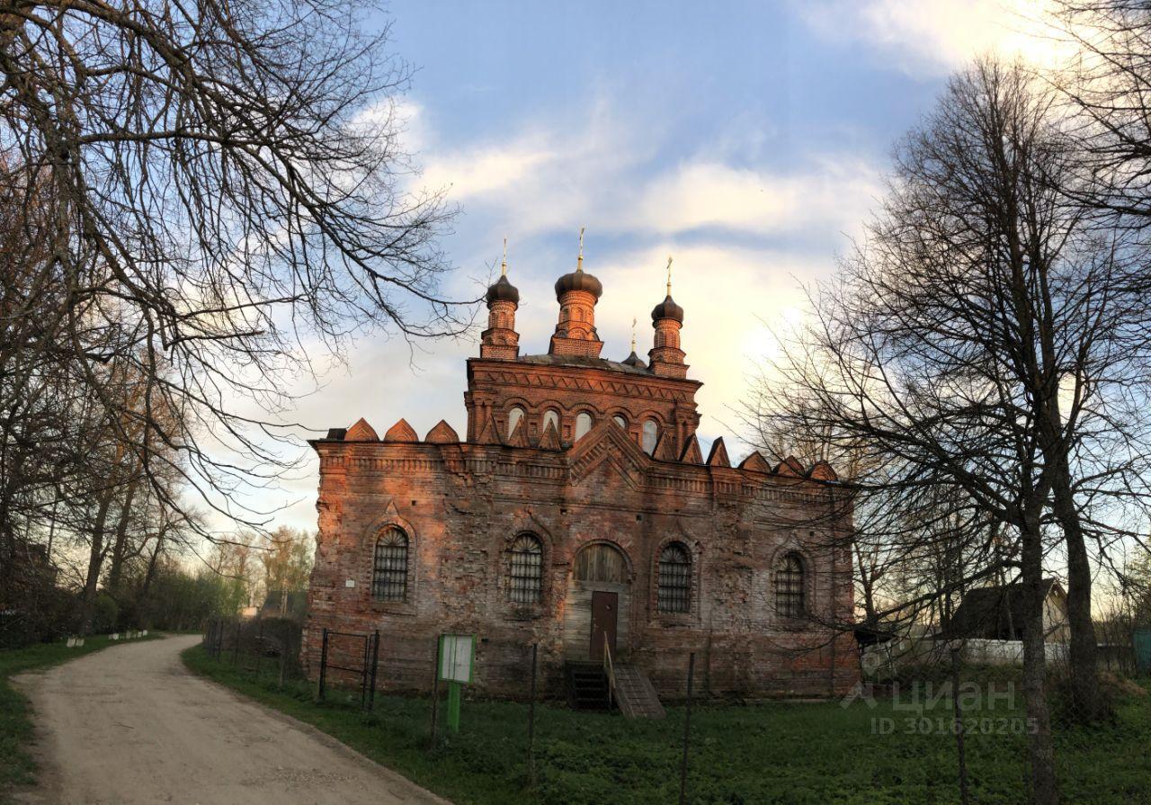 земля городской округ Сергиево-Посадский п Реммаш Родниковая улица фото 8