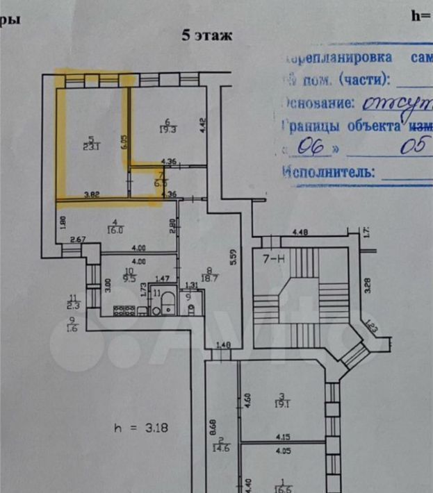 комната г Санкт-Петербург метро Петроградская ул Ленина 11/64 фото 1