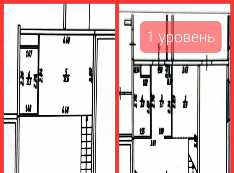 квартира г Екатеринбург п Мичуринский ул Широкореченская 58к/5 Геологическая муниципальное образование фото 19