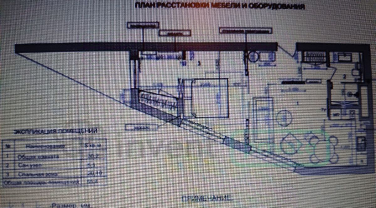 квартира р-н Светлогорский г Светлогорск ул Ленина 17 фото 23