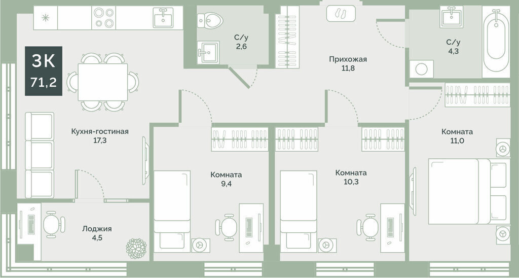 квартира г Курган мкр 6а ул Витебского 5к/2 жилой район Заозёрный фото 1