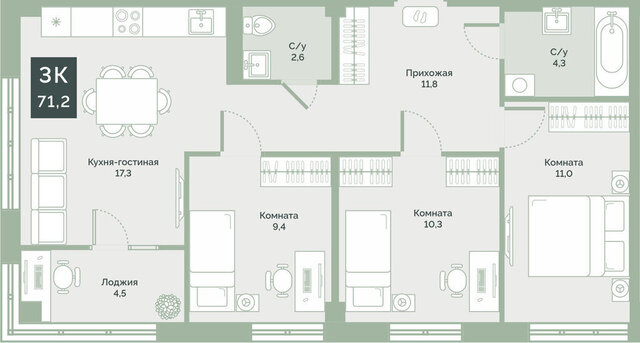 мкр 6а жилой район Заозёрный фото