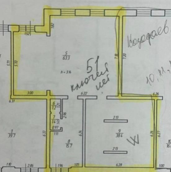 офис г Иркутск р-н Октябрьский ул Байкальская 236/1 фото 27