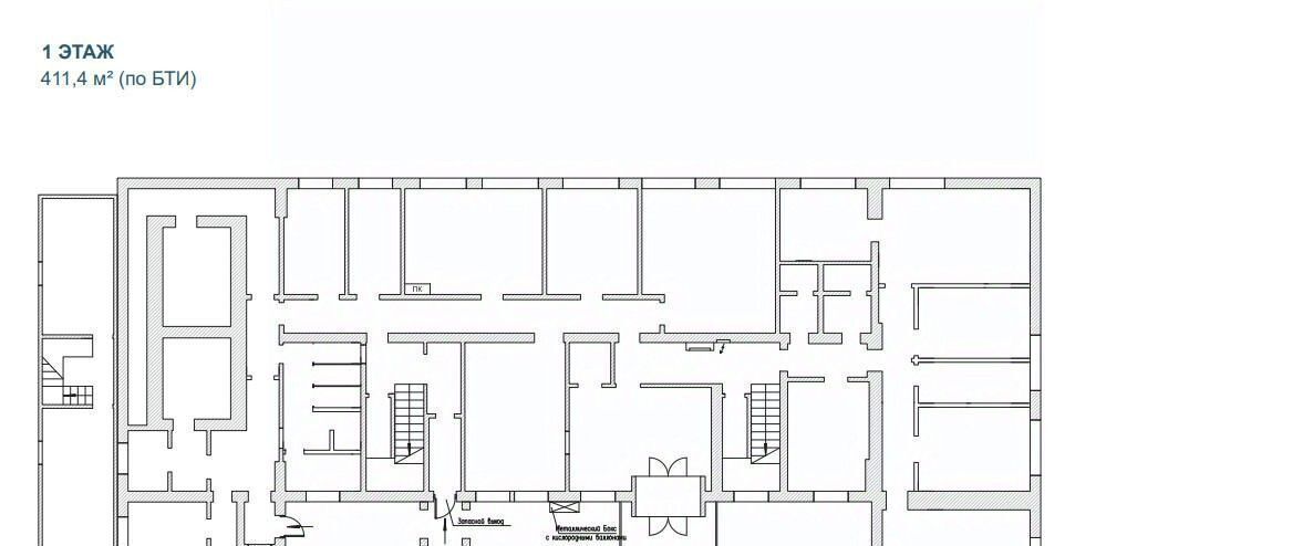 офис г Москва метро Стахановская ул Коновалова 14 фото 5