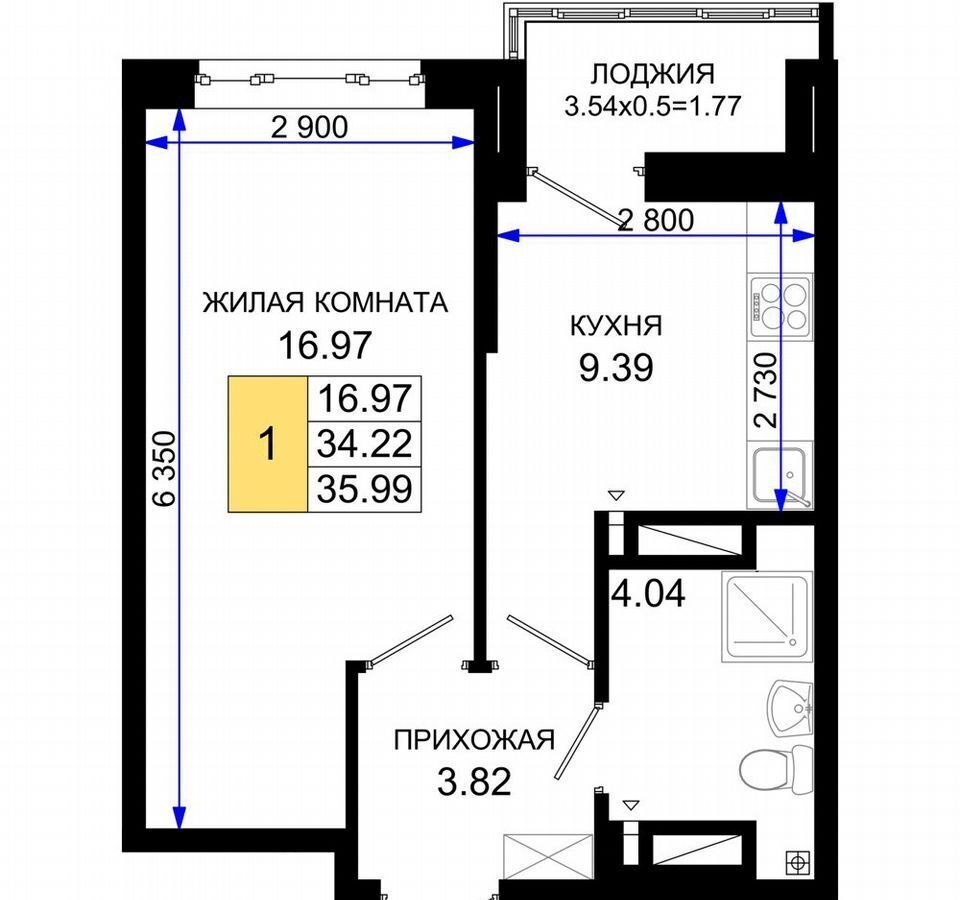 квартира г Ростов-на-Дону р-н Октябрьский ул Таганрогская 132/4 фото 11