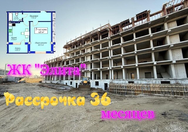 р-н Ленинский ул Майская 28 фото