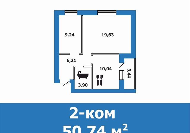 дом 2 фото