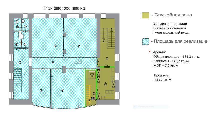 свободного назначения р-н Княжпогостский г Емва ул Дзержинского 116а фото 3