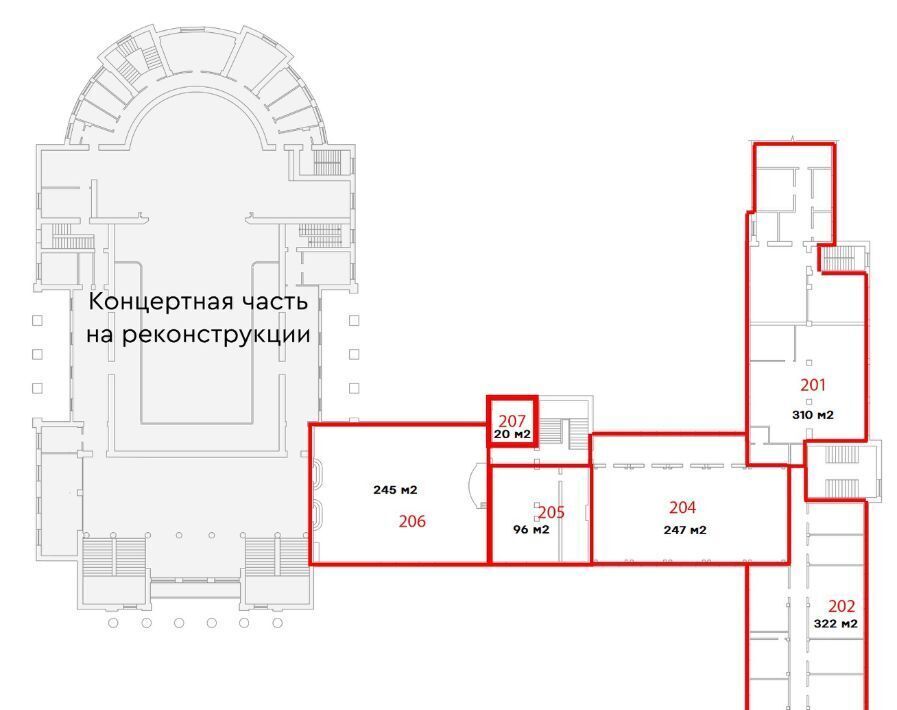 офис г Санкт-Петербург метро Нарвская ул Виндавская 2 фото 3