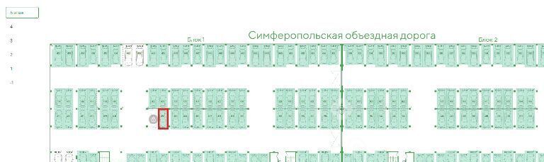 гараж р-н Симферопольский с Мирное ул Крымской весны 16ас/1 фото 2