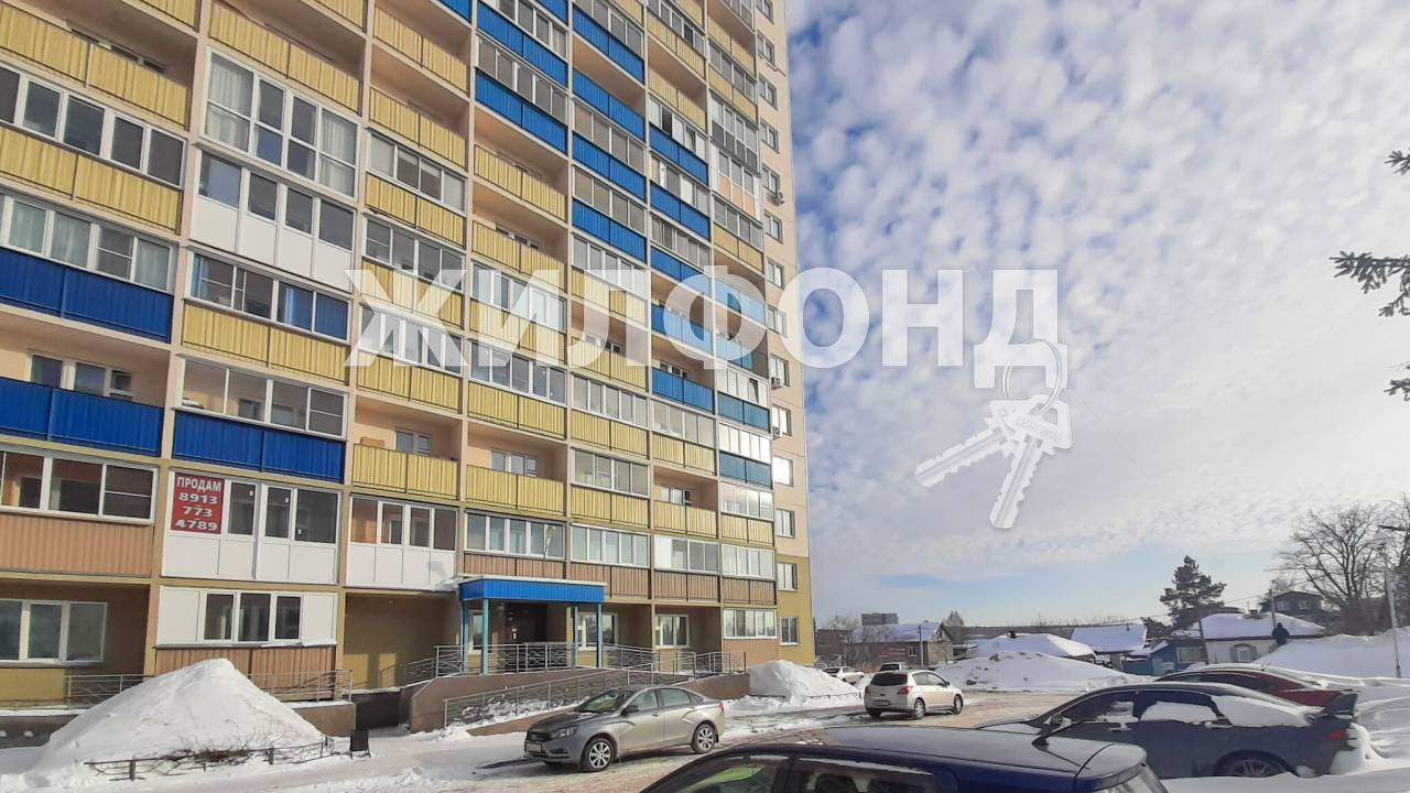 квартира г Новосибирск ул Фадеева 66/8 Заельцовская фото 9