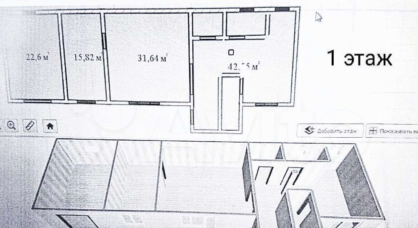 дом р-н Анапский г Анапа ул Тихая 71 дачное некоммерческое товарищество Южное фото 22