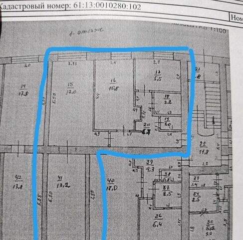 квартира ул Дорожная 13 фото