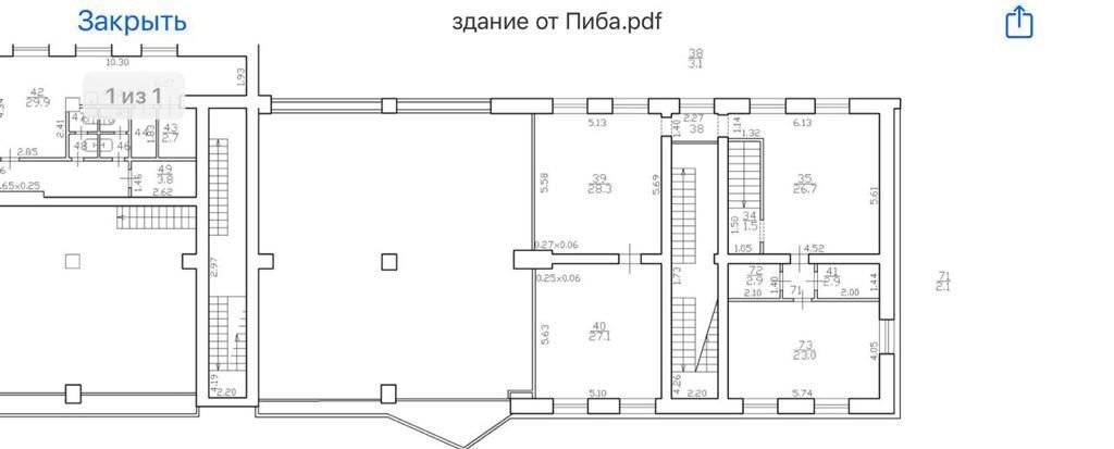 свободного назначения г Санкт-Петербург метро Улица Дыбенко ул Народная 87 фото 4