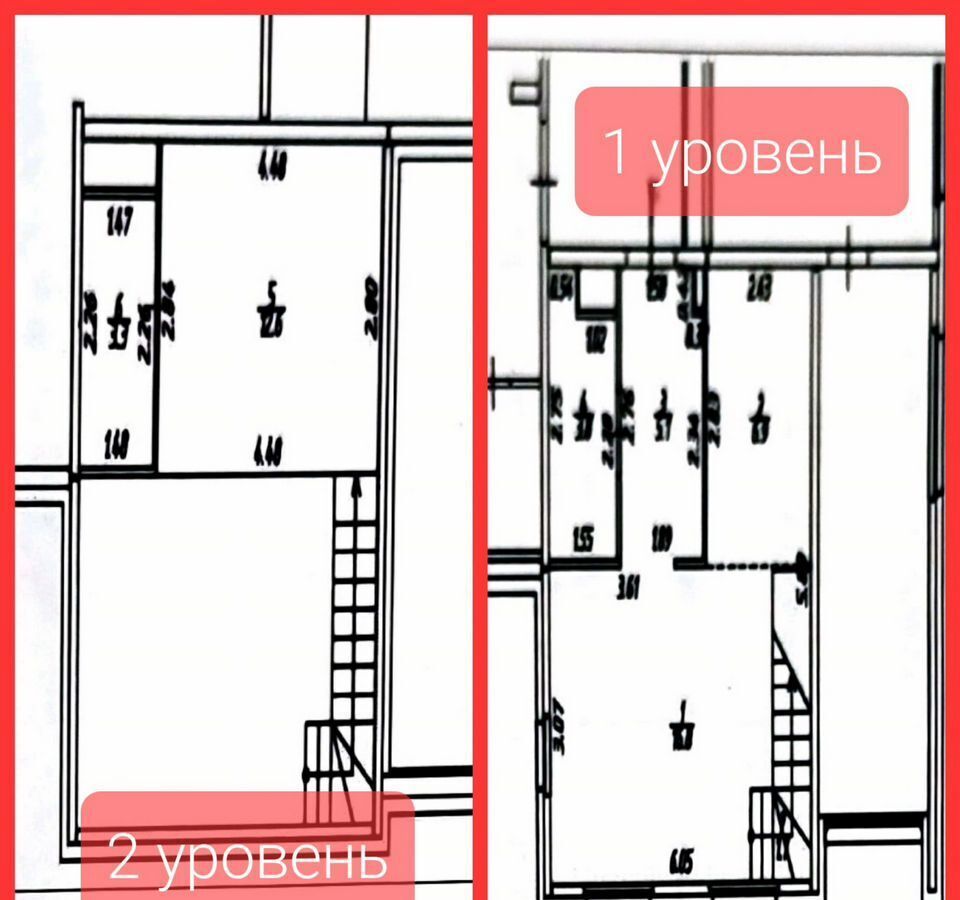 квартира г Екатеринбург п Мичуринский ул Широкореченская 58к/5 Академический муниципальное образование фото 19