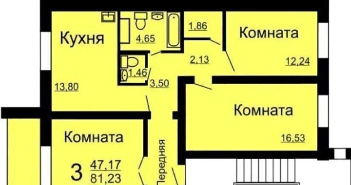 квартира г Челябинск р-н Курчатовский ул Александра Шмакова 24 фото 9