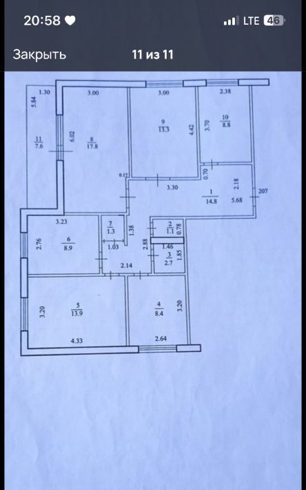 квартира г Салават б-р Салавата Юлаева 20 фото 6