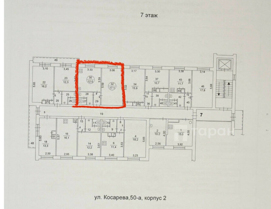 квартира г Челябинск р-н Калининский ул Косарева 50 фото 12