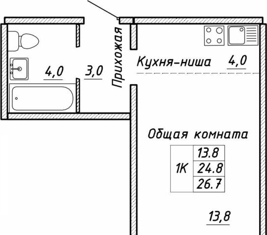 р-н Ленинский дом 13/2 фото