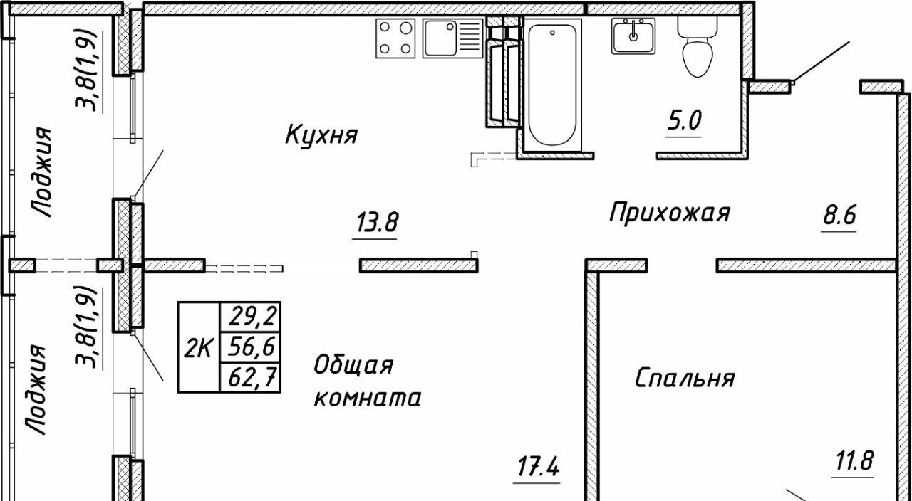 квартира г Новосибирск р-н Ленинский ул Связистов 13/2 фото 1