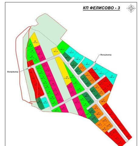 земля д Фелисово Хлебниково фото