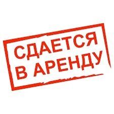 квартира р-н Бугульминский г Бугульма пер 1-й 6 городское поселение Бугульма фото 1