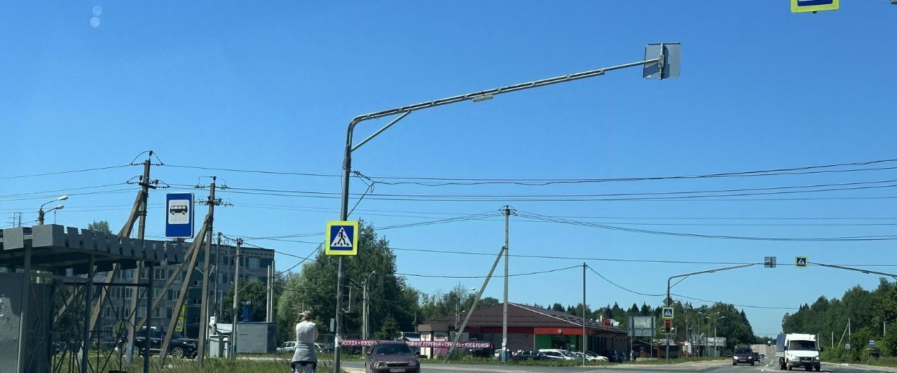 офис городской округ Сергиево-Посадский п Мостовик фото 11