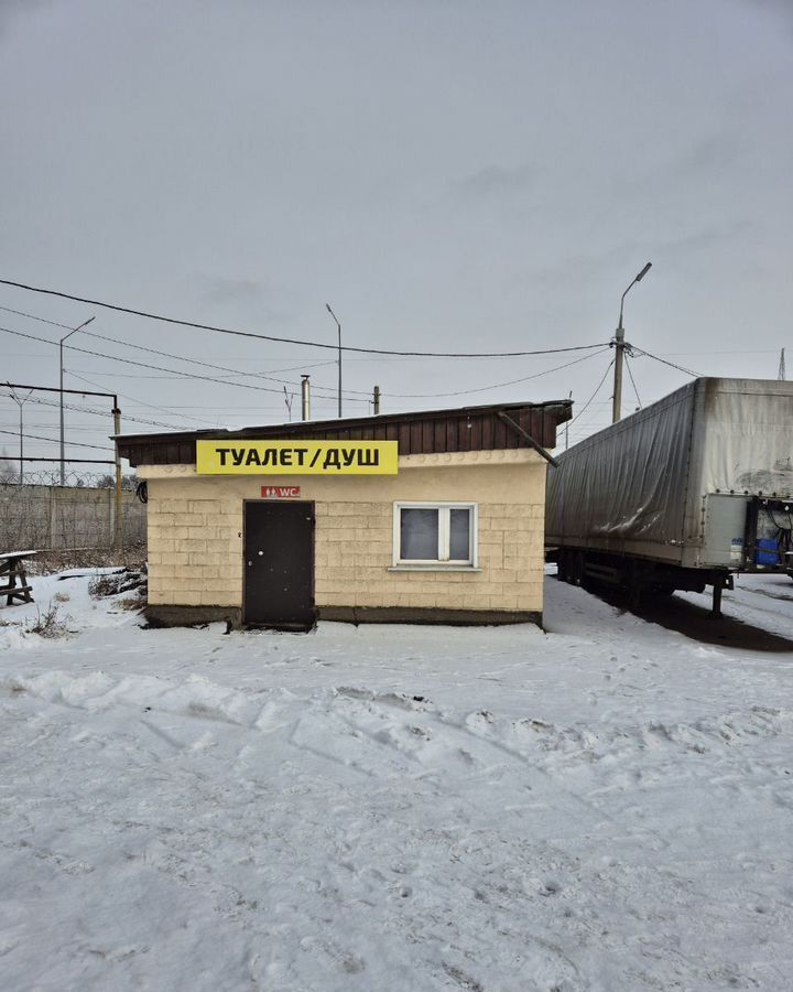 земля р-н Ангарский п Мегет деревня Шароны, Ангарский г. о. фото 4