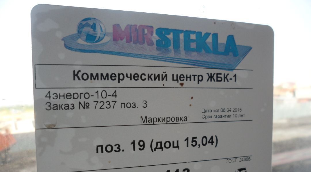 квартира р-н Белгородский пгт Разумное ул Культуры 7 городское поселение Разумное фото 3