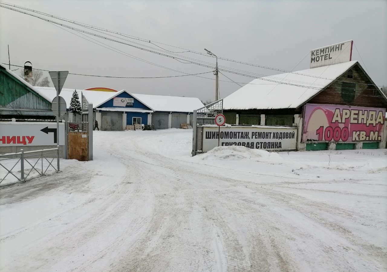 земля р-н Ангарский п Мегет деревня Шароны, Ангарский г. о. фото 18