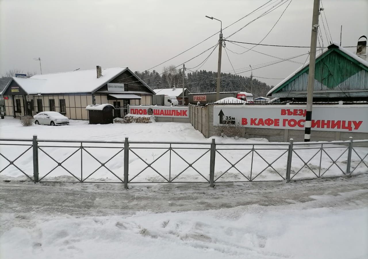 земля р-н Ангарский п Мегет деревня Шароны, Ангарский г. о. фото 25