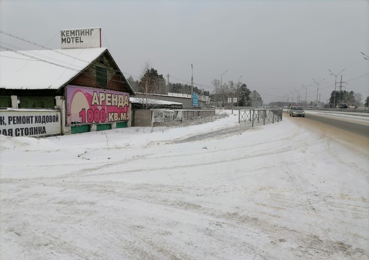 земля р-н Ангарский п Мегет деревня Шароны, Ангарский г. о. фото 26