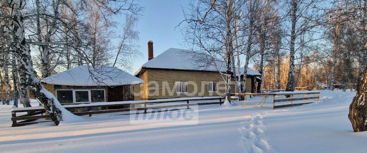 дом р-н Катайский г Катайск ул Железнодорожная 2 городское поселение Катайск фото 2