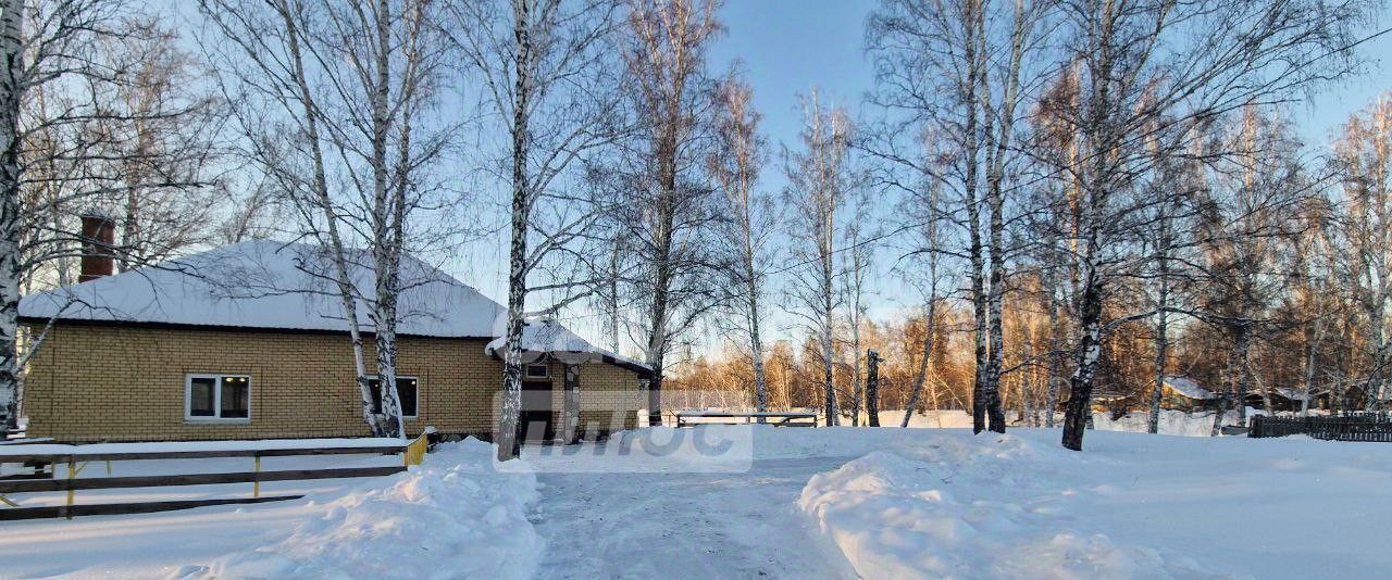 дом р-н Катайский г Катайск ул Железнодорожная 2 городское поселение Катайск фото 4