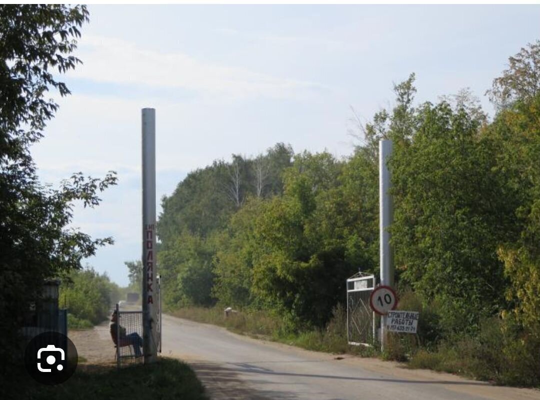 земля р-н Чердаклинский снт Полянка Чердаклинское городское поселение, 17-я линия, Чердаклы фото 1