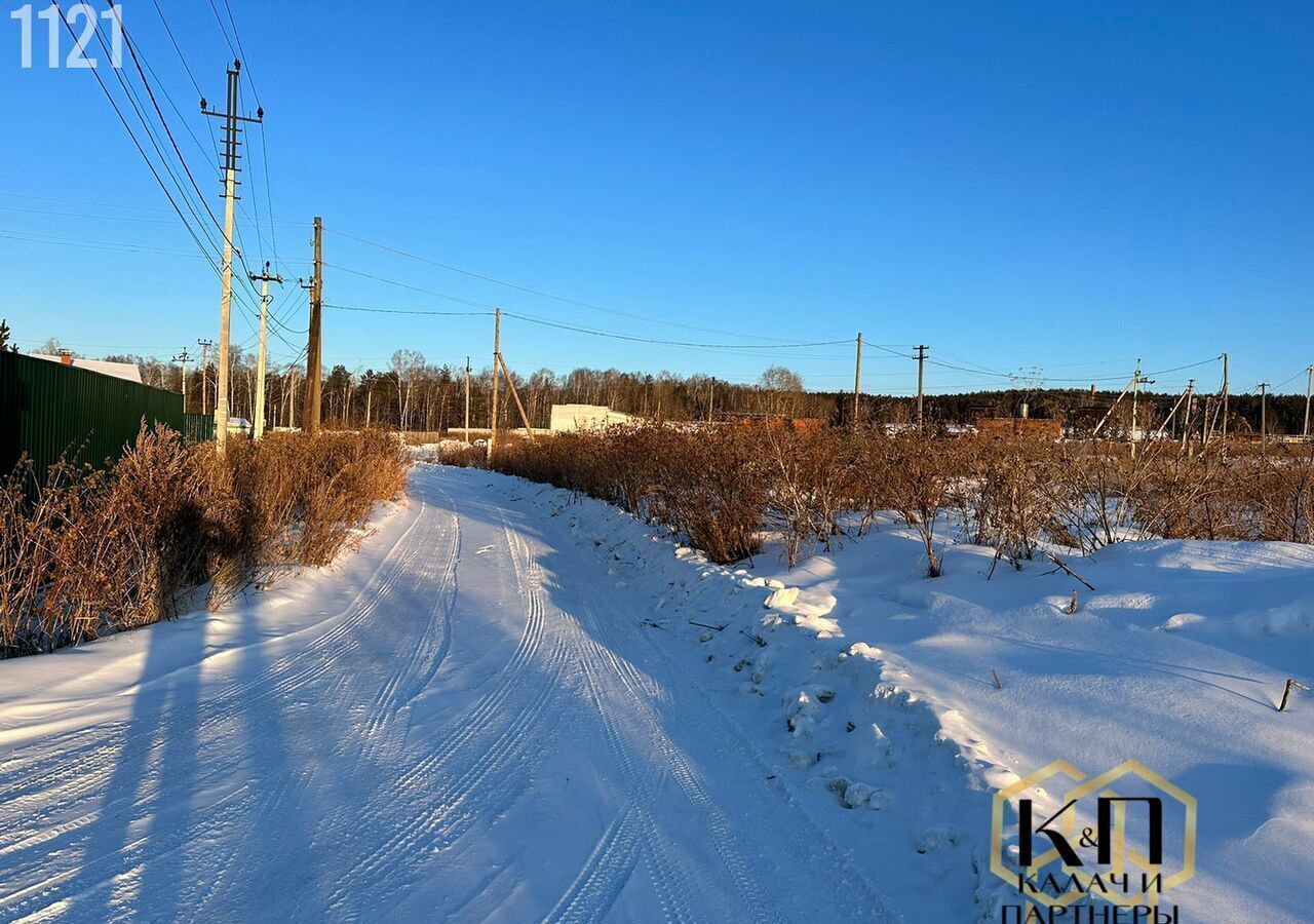 производственные, складские г Полевской с Курганово ул Совхозная 11а Екатеринбург фото 10