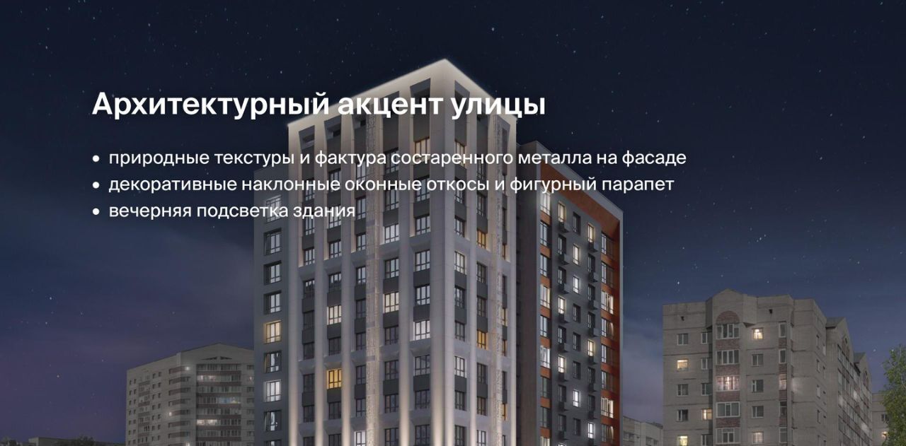 квартира г Сыктывкар ул Крутая 2 фото 7