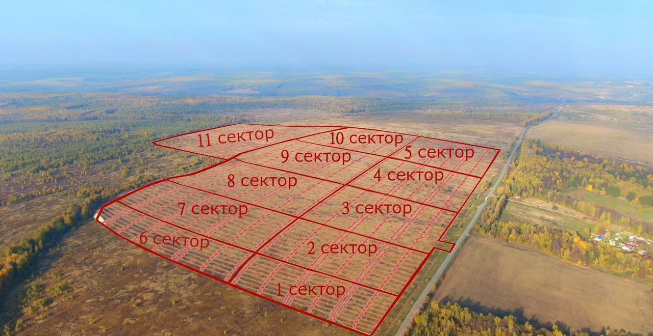 земля г Москва метро Третьяковская ул Бахрушина 2/5с 2 фото 2