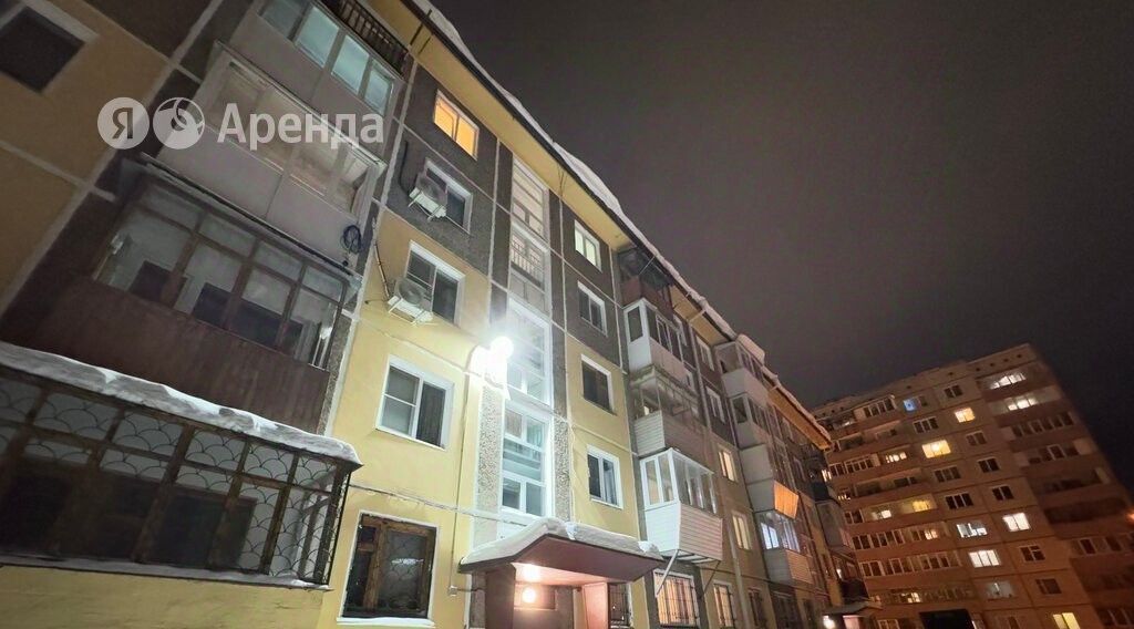 квартира г Омск р-н Советский Заозёрный ул Коммунальная 9 фото 17